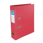 Lever Arch Files