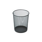 Waste Bins