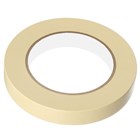 Masking Tape