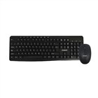 Keyboard  Mouse Set